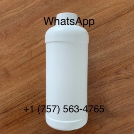 Buy GBL Alloy Wheel Cleaner (Gamma-Butyrolactone) 99.99%